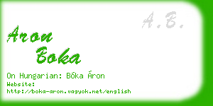 aron boka business card
